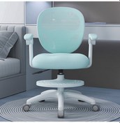 Resim Buzzy Çocuk Çalışma Sandalyesi Mavi Açık Mavi 