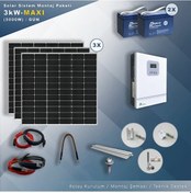 Resim Matech 3 KW Maxi Solar Paket Sistem 3000W/gün 