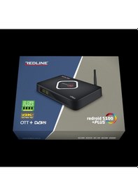 Resim Redline Redroid S100 Plus Android Ultra Hd Uydu Alıcısı 