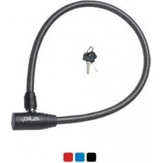 Resim Elektrikli Motor Halat Kilit 12X80 Plus 