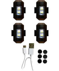 Resim EKT Kumandalı Uçak Çakar 4lü 