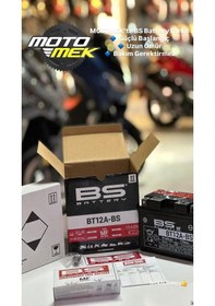Resim Suzukı Gsx-r1300 R Hayabusa Uyumlu Bs Battery Bt12a-bs Motosiklet Aküsü Yt12a 