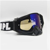 Resim Motokros Gözlükleri Motosiklet Gözlükleri Bisiklet Gözlükleri Koruyucu Gece Görüş Kask Gözlükleri Mtb Gözlükleri Gözlük Üstü Gözlükler Açık Mavi 