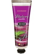 Resim Prize Cosmetics Gourmand Blueberry El Kremi Tüp 30 ML 