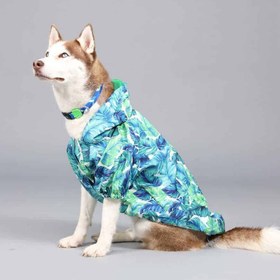 Resim AQUA KAPŞONLU FILELI KÖPEK YAĞMURLUK - 0 