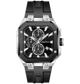 Resim Quantum Pwg1235.351 Erkek Kol Saati Gri 