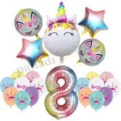 Resim 8 Yaş Gökkuşağı Konsepti Unicorn Temalı Doğum Günü Parti Kutlama Seti 