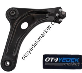 Resim Citroen C2 (2006-2009) Sağ Salıncak (Ayd) 