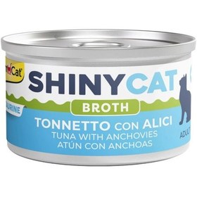 Resim Gimcat Shinycat Sos İçinde Ançüezli Ton Balığı Kedi Konserve Maması 70 Gr 
