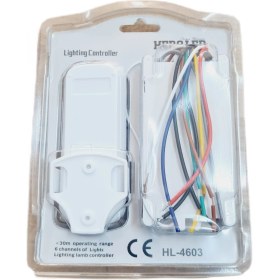 Resim Hero LED 6 Kademeli Avize Kumandası HL-4603 | Uzaktan Aydınlatma Kontrolü 