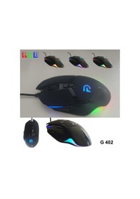 Resim Trio - G402 Siyah Rgb Gaming Mouse Kablolu Oyuncu Faresi G402 