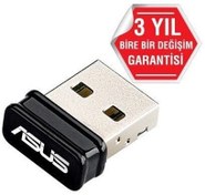 Resim ASUS USB-N10 NANO 150Mbps USB ADAPTÖR 