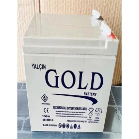 Resim Yalçın Gold 12 Volt 9 Amper Akülü Çocuk Araba Aküsü. Güncel-Yeni Tarih.!! 