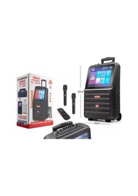 Resim Subzero Wr194 14.1\" Multimedia Dokunmatik Ekran 2 Kablosuz Mikrofonlu Kumandalı Rgb Bluetooth/usb/sd-120556 