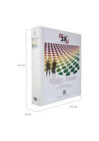 Resim 2K Evrak Sunum Tanıtım Firma Klasörü A4 Pvc 5 cm 2 Halkalı 350 Yaprak Kapasiteli Ring Binder File 27,5x32 cm 