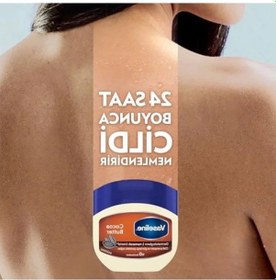 Resim 100 Ml Nemlendirici Jel Krem, Kakao Yağı Özlü 