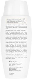 Resim Bioderma Photoderm Mineral Fluid SPF50+ Çok Hassas Ciltler için Çok Yüksek Korumalı Yüz, Vücut Güneş Kremi 75 gr 