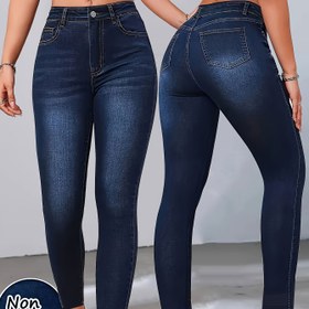 Resim Kadınlar İçin Esnek Skinny Pantolon - Görünmez Taklit Kot Tayt, Her Mevsim Slim Fit Jeans Tarzı Kumaşlı Pantolon, Günlük ve Özel Günler İçin Makinede Yıkanabilir, Modern Tasarım, Rahat Malzeme, Trendy Denim Etkili Çorap Şort 