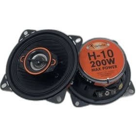 Resim CARBELLO H-10 10CM HOPARLÖR 