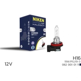 Resim Nıken H16 19w Halojen Ampul Pgj19-3 125 10 Adet 
