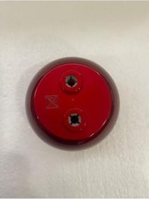 Resim Pro-Midi Çırpıcı Gövde Grubu Redgold 