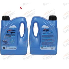 Resim KRUGER ANTIFRIZ MAVI ORGANIK 3 LITRE (-56 DERECE) 
