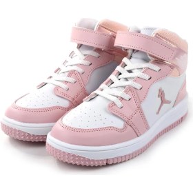 Resim Cool Haykat Cırtlı Basketbol Spor Ayakkabı Erkek Çocuk Pembe Kauçuk Taban Mikrofiber Malzeme 