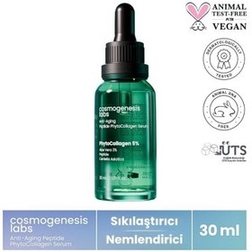 Resim Cosmogenesis Labs Yaşlanma Karşıtı Bitkisel Kolajen Serum 30ml 