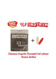 Resim Pyramid 0.18 Saz Teli - Kısa Sap Bağlama Teli 