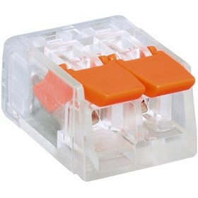 Resim 2 İletken Bağlantılı Birleştirici Klemens 