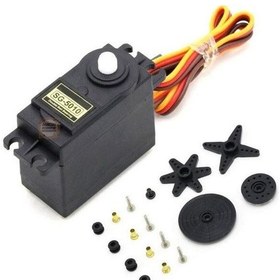 Resim Sg 5010 Rc Servo Motor Çift Bilyalı Rulman 