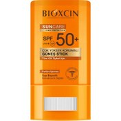 Resim Bioxcin Sun Care Güneş Stick Spf50+ 15 g 