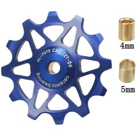 Resim Xiyyadms Bisiklet Metal Vites Değiştirici, Seramik 14t Dişli, Dağ Ve Yol Bisikletleri İçin Pürüzsüz Vites, Mavi Renk 