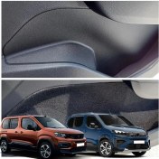 Resim Rıfter Için Uyumlu Konfor Seti (2023) 