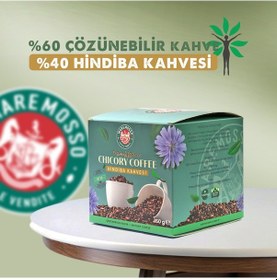 Resim Mare Mosso Chicory Coffee Hindiba Kahvesi Kahve 3 x 150 G 