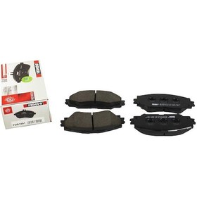 Resim Toyota Uyumlu Auris Ön Fren Balatası 2007-2012 Ferodo Takım Benzinli 