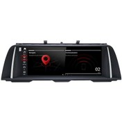 Resim Bmw F10-F11 Cıc Navigasyon Kamera 