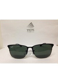 Resim Ray-Ban Junior Rj9535S 243/71 51 14 125 Çocuk Güneş Gözlüğü 
