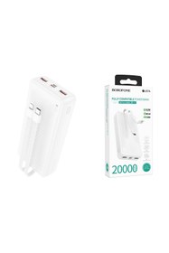 Resim Borofone BJ57A 20000mAh Dahili Çift Kablolu iOS/Android Uyumlu Hızlı Şarj Powerbank | Beyaz 