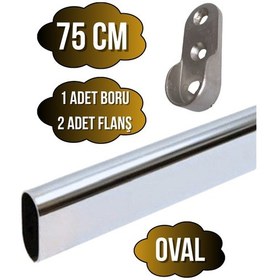 Resim Metal Oval Krom Mobilya Dolap Askı Borusu 75cm Oval 2 Adet Flanş-1 Adet Boru Boy:30mm En:15mm Gri 
