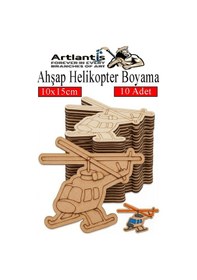 Resim Ahşap Boyama Araçlar 10 Adet 10x15cm Taşıtlar Boyama Figürü Etkinlik Çoçuk Gelişim Motor Beceri Kreş Anasınıfı Kırmızı 