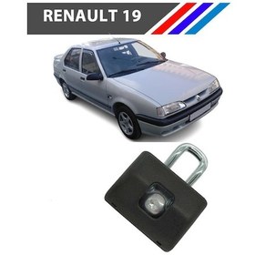Resim Otozet - Renault 19 Europa Bagaj Kilit Karşılığı 7700434689 