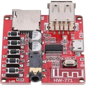 Resim Bluetooth MP3 Modülü (SD Kart Girişi, USB 2.0) 