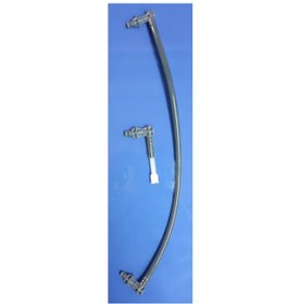 Resim Arnica Uyumlu Hydra Rain Plus Halı Yıkama Makinesi Depo Hortumları 