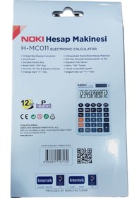 Resim Masaüstü Hesap Makinesi 11x17 Cm 12 Basamaklı Orta Boy Güneş Enerjili 2 Yıl Garantili Beyaz Çok Renkli 