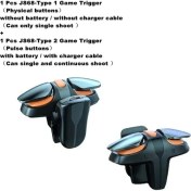 Resim Papajack JS68 TYPE-2-JS68 Cep Telefonu Oyun Aksesuarları Pubg Oyun Denetleyicisi Joystick L1 R1 Yangın Çekim Anahtar Düğmesi Tetik Iphone Uyumlu Android Için (Yurt Dışından) 