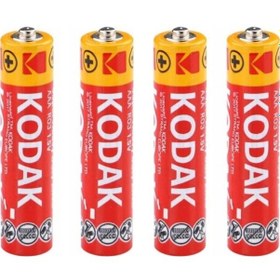 Resim Emh Store Kodak Kaahz-s4 Super Heavy Duty Çinko Karbon Aaa İnce Kalem Pil / Pakette 60 Adet 