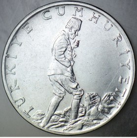 Resim 2,5 Lira 1979 Çilaltı. 