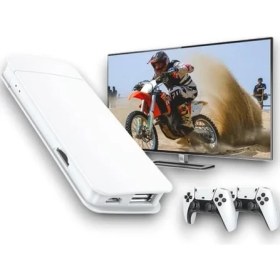 Resim Bi Dünya Shop 3 D Game Box 