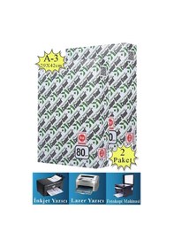 Resim Copierbond Fotokopi Kağıdı A3 80 Gr 500 Lü 2 Paket 